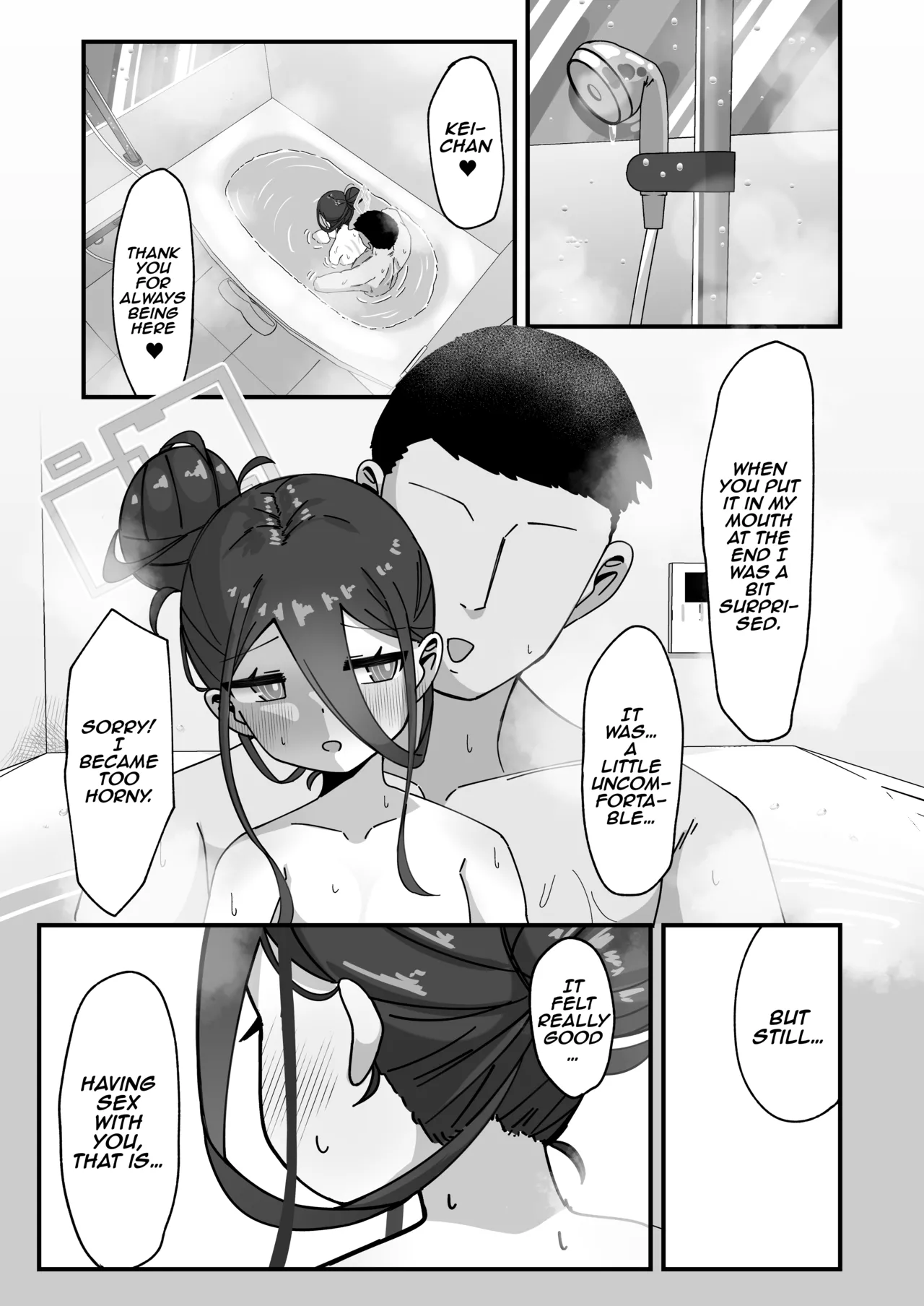 Hentai Manga Comic-A Story About Serious, Wild, Breeding Sex with Kei. 2.5 - flirtatious overnight stay edition-Read-18